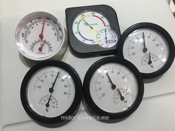 ニシアフ温湿度計,温湿度計,温湿度計爬虫類,温湿度計100均,温湿度計おすすめ
